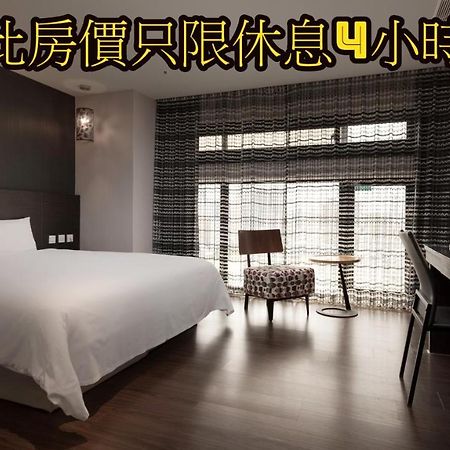 Fine Hotel Гаосюн Екстер'єр фото